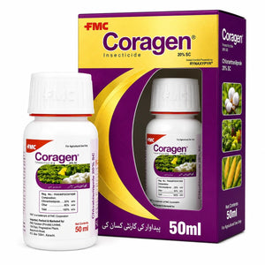 Coragen - ACE Agri Plex