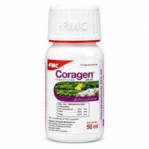 Coragen - ACE Agri Plex