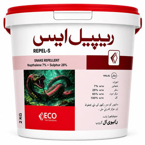 Repel-S - ACE Agri Plex