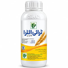 Tri Ultra
