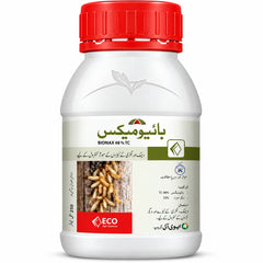 Biomax