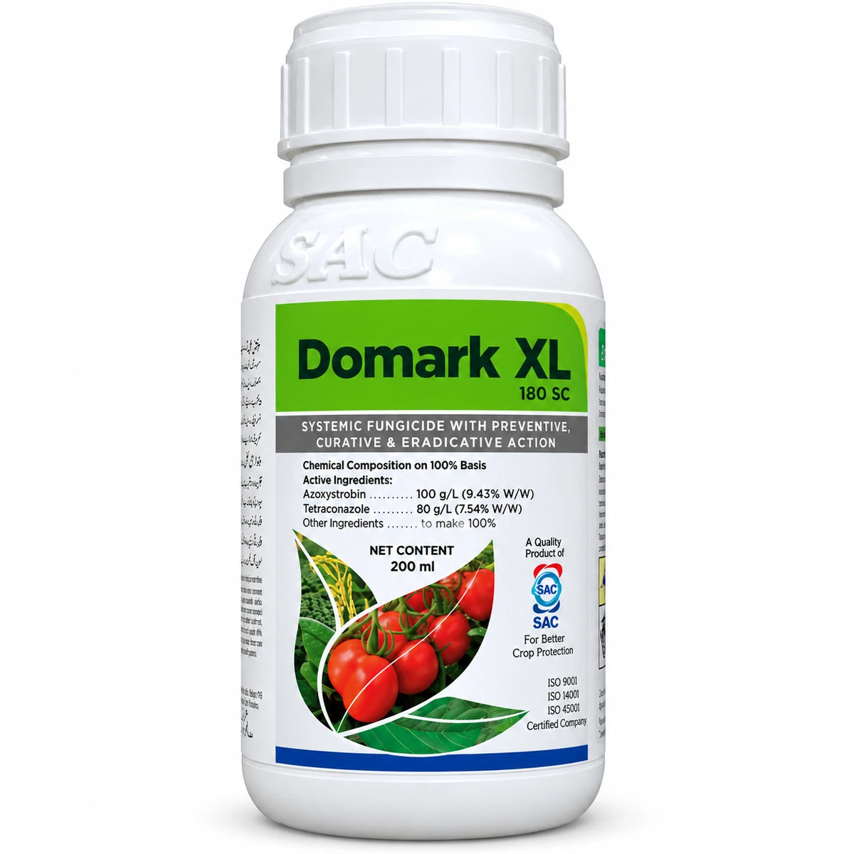 Domark XL