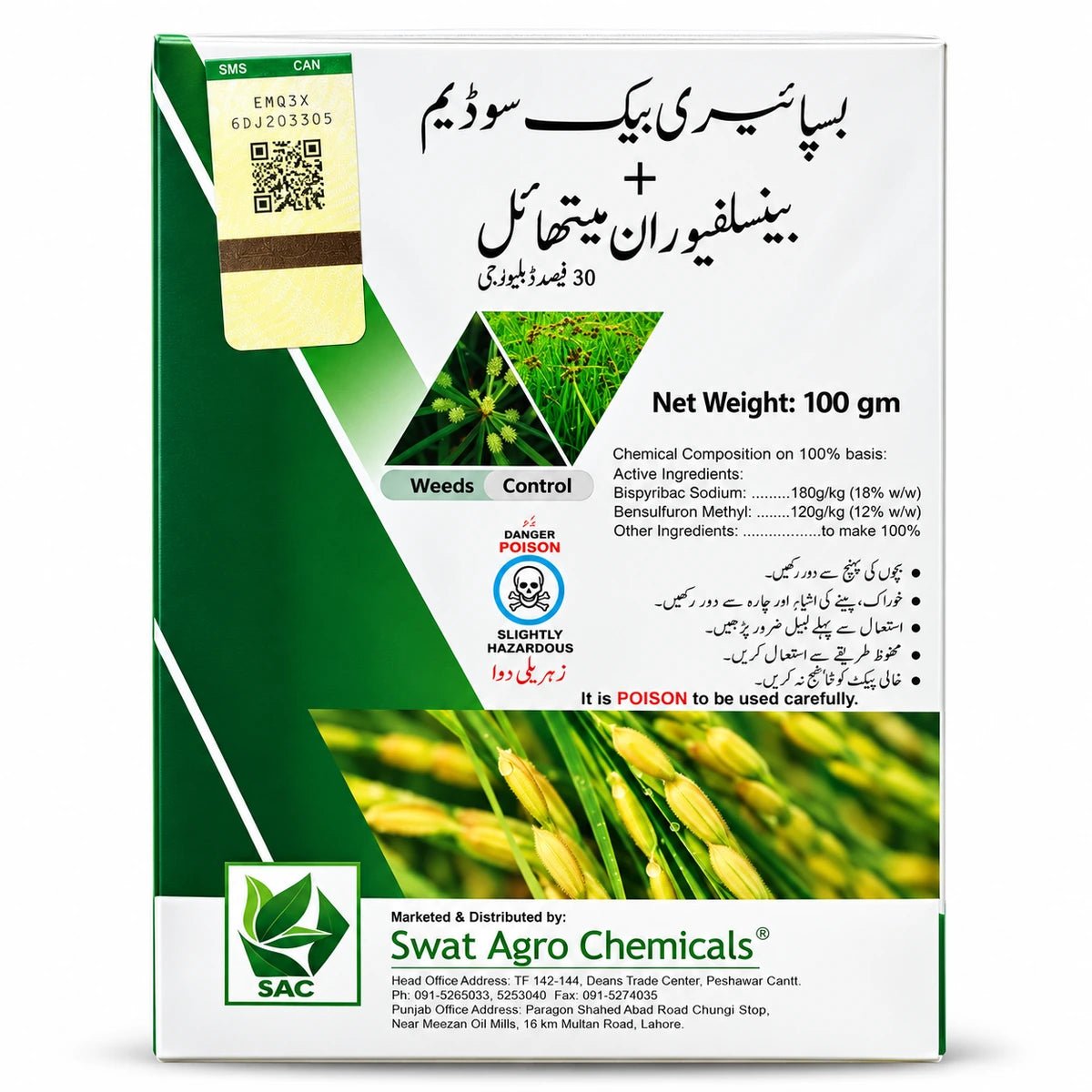 Bispyribac Sodium + Bensulfuron Methyl - ACE Agri Plex