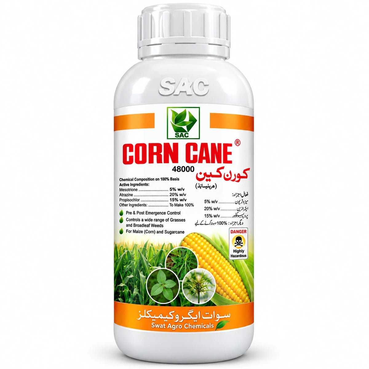 Corn Cane - ACE Agri Plex