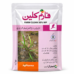 Farm Clean