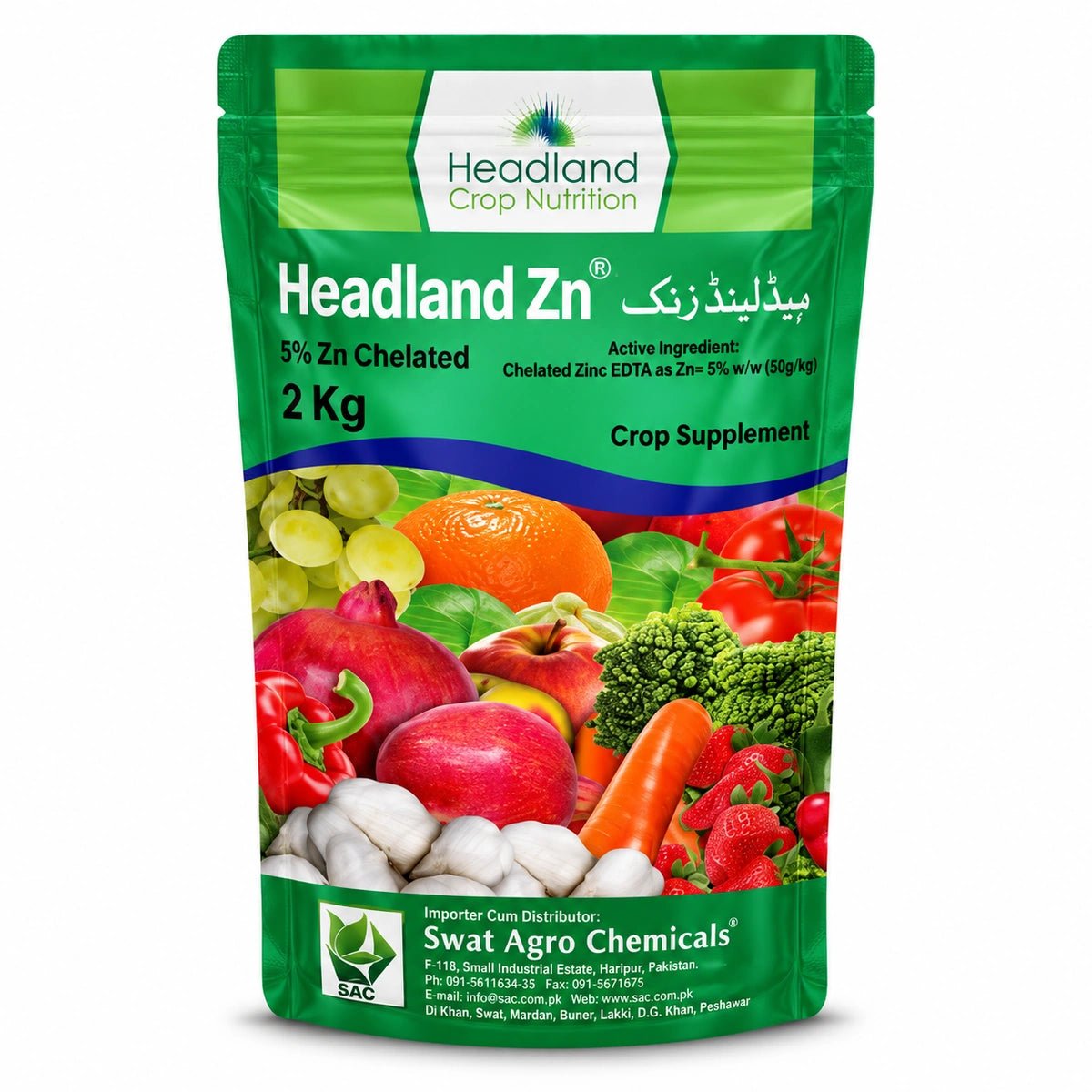 Headland Zinc - ACE Agri Plex