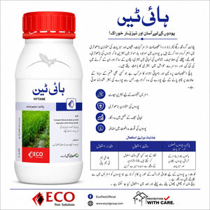 Hytane - ACE Agri Plex