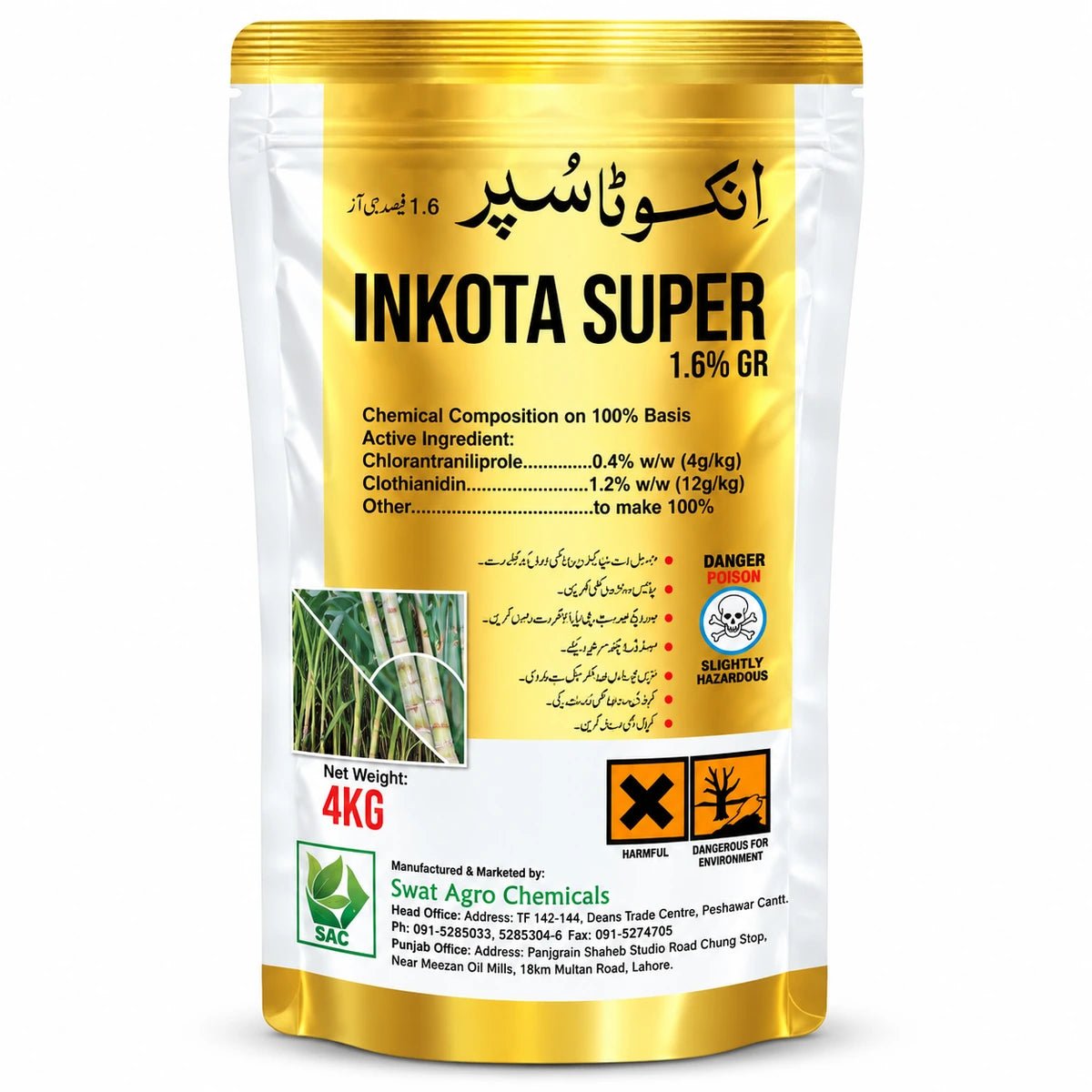 Inkota Super - ACE Agri Plex