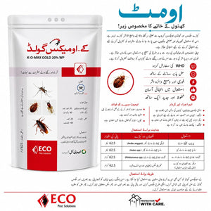 K-Omax Gold - ACE Agri Plex