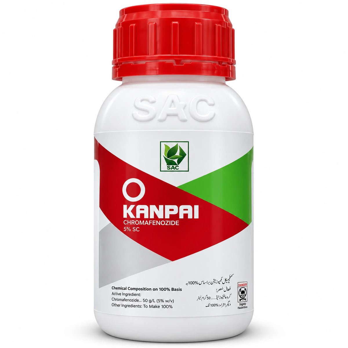 Kanpai - ACE Agri Plex