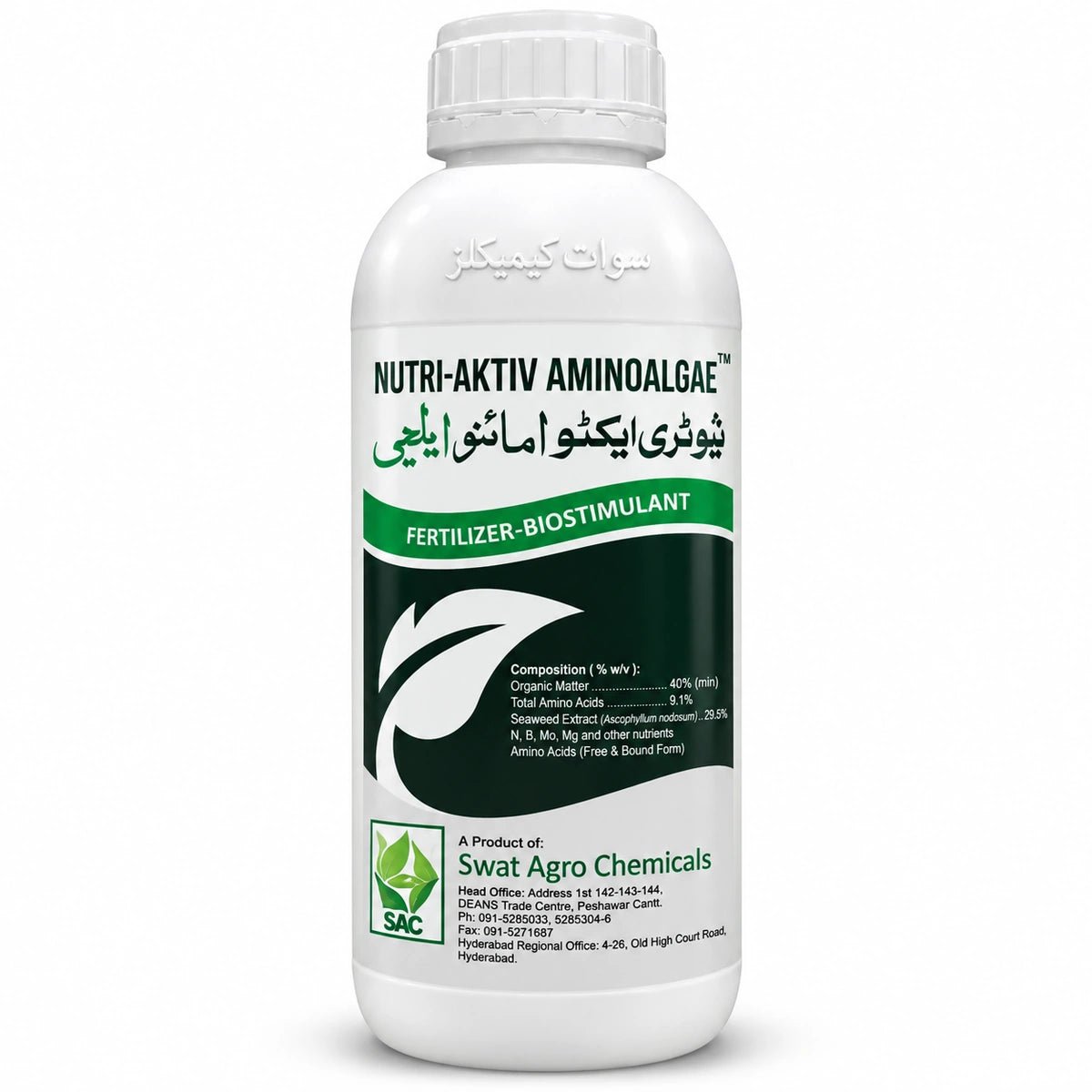 Nutri Aktiv Amino Algae 30L - ACE Agri Plex