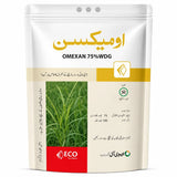 Omexan - ACE Agri Plex