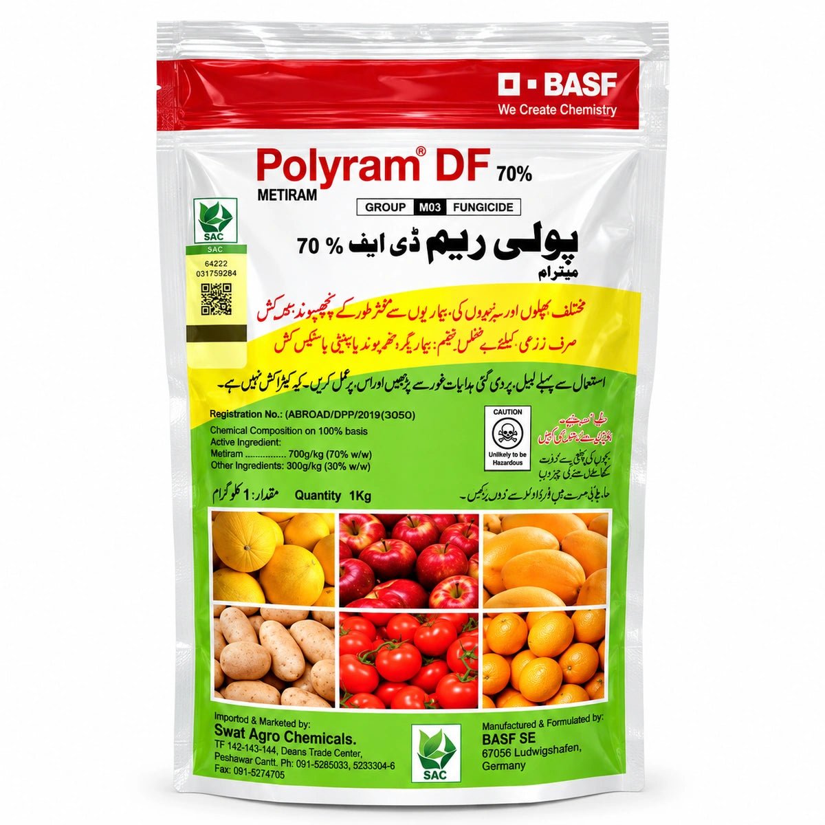 Polyram DF - ACE Agri Plex