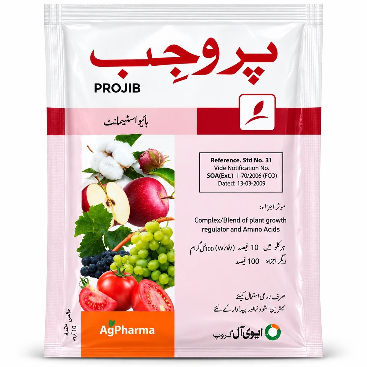 Projib - ACE Agri Plex