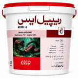 Repel-S - ACE Agri Plex