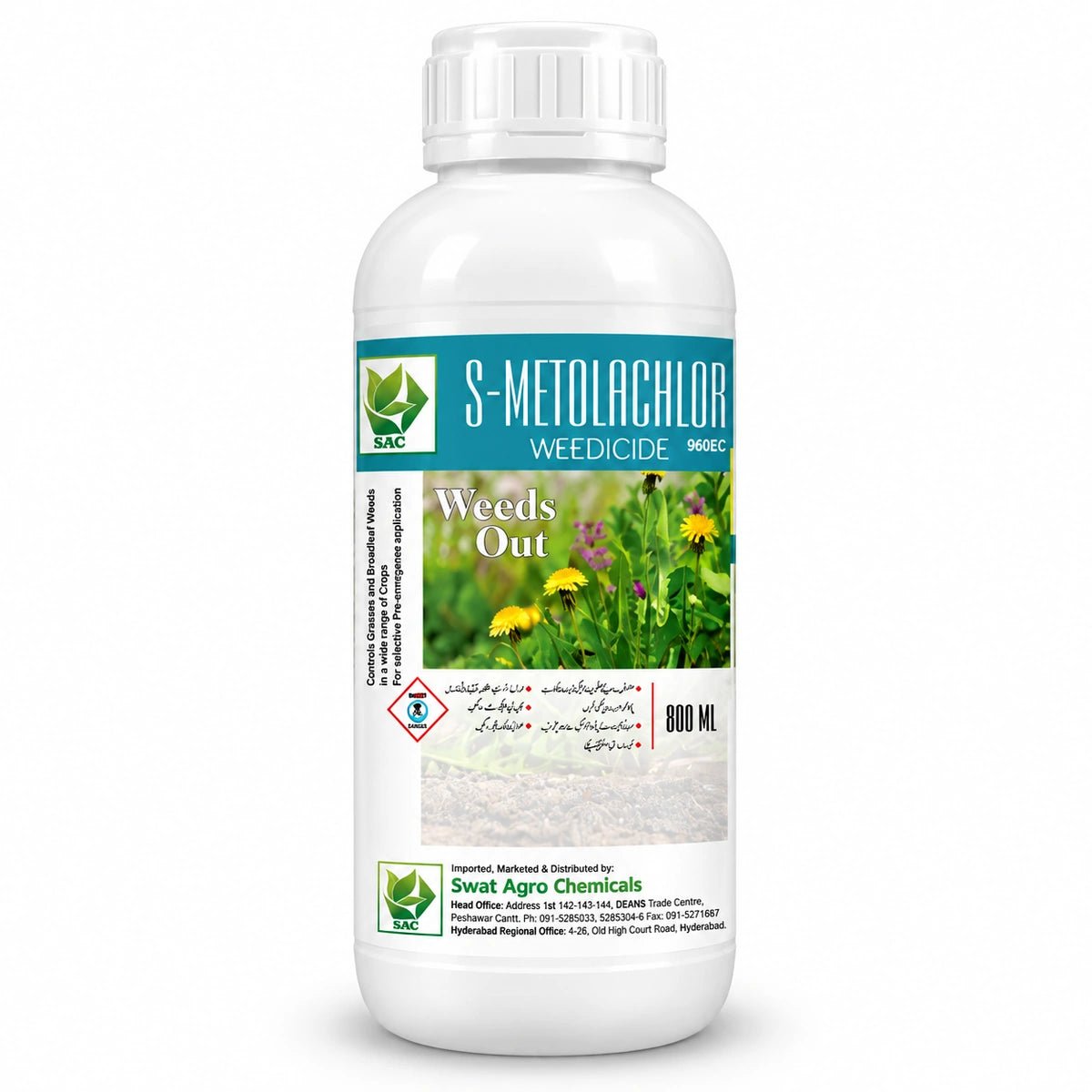 S-Metolachlor - ACE Agri Plex