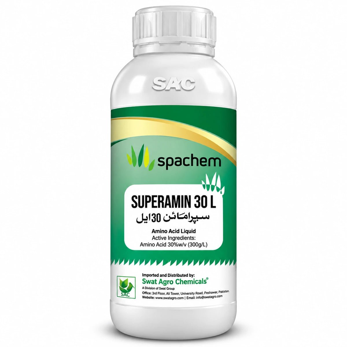 Superamin 30L - ACE Agri Plex