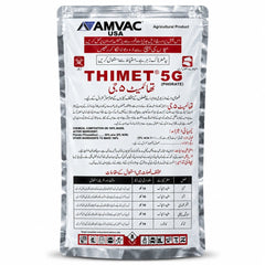 Thimet 5G