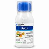 Zarbar - ACE Agri Plex